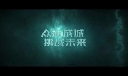 暗黑爆料视频素材网站,揭秘热门视频素材网站幕后真相